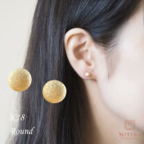 楽天市場】k18 ピアス フラッシュボールの通販
