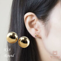 楽天市場】18金 丸玉ピアス 5mmの通販
