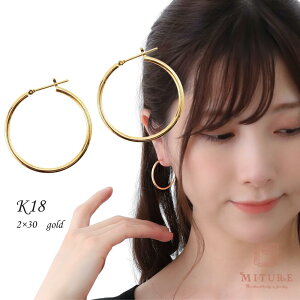 K18 sAX 18k K18 18 S[h pCv t[v sAX  2mm×a30mm V[X sAX@ւ 傫 Ԃ  AM[