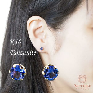 K18 18 S[h ^UiCg ^U sAX 嗱 6{ 5mm WG[ lC s gh  uh  v[g Mtg GKg ؚ Vv tF~j S[h l 