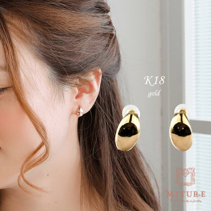 楽天市場】K18 地金 ピアス 18k 18金 ゴールド 軽い 華奢 シンプル  