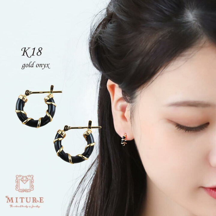 楽天市場】K18 18金 ゴールド オニキス ブラック ピアス ジュエリー  