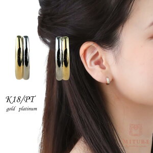 sAX  K18 18 18k PT pt t[vsAX S[hsAX S[h v`i n Rr 2F Vv s v[g ig Ԃ Lb`X