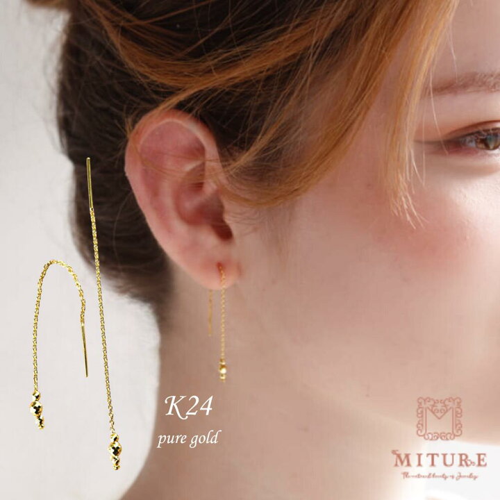 K24 純金 24金 ピアス ドロップ ヘアライン 艶消し エレガント 
