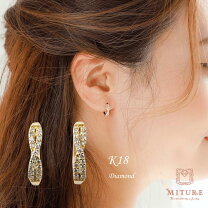 楽天市場】フープピアス キャッチレス ゴールド ダイヤの通販