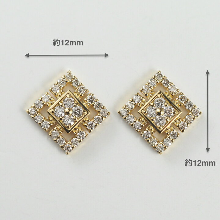 楽天市場】ダイヤモンド ダイヤ ピアス 18金 K18 スタッドピアス 四角 