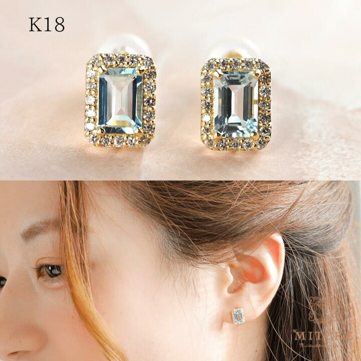楽天市場】アクアマリン ピアス 18金 k18 ダイヤダイヤ取り巻き 18k 角  