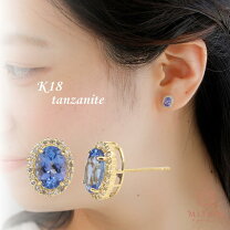 楽天市場】タンザナイト ピアス オーバルの通販