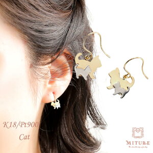 sAX k18 18k 18 L lR ˂ L̐eq cat S[h v`i PT pt Rr 