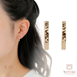 K10 ピアス 10k K10 10金 ゴールド フープ ピアス 丸 地金 幅15mm×13mm 輪っか 小さめ シンプル 遮断