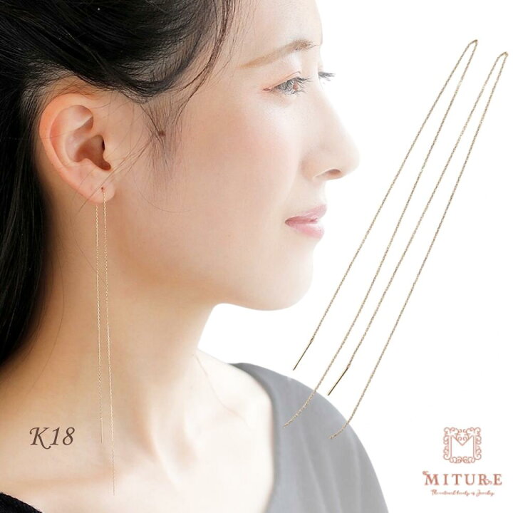 楽天市場】18金 ピアス 18金ピアス K18 k18 長い ロング ロングピアス 