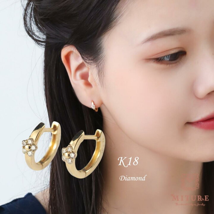 楽天市場】K18 ピアス 地金のピアス K18ピアス 18k 18金 ゴールド 
