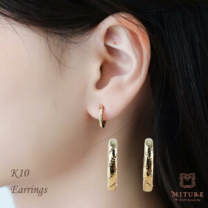 K10 CO ñCO n K10CO sAX݂ 10k 10 S[h Vv VvR[f fUC l  t[vCO ͂ Nbv C[Jt 