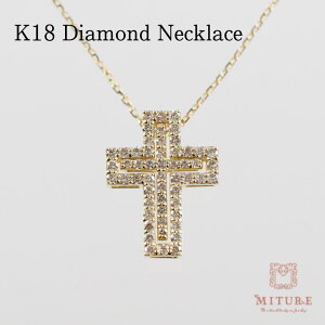 18 18k Y NX lbNX _Ch  fB[X \ n _C 4way