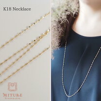 楽天市場】18k80cmロングネックレスの通販