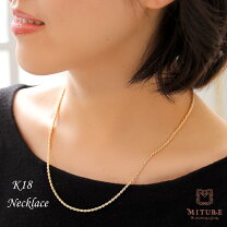 楽天市場】ロープ チェーン k18 50cmの通販