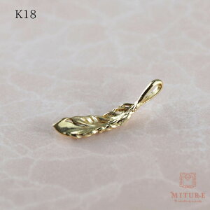 y_g lbNX K18 CG[S[h 18k 18 H tFU[ fB[X Y v[g  A~bg 蕨 Mtg WG[ ANZT[