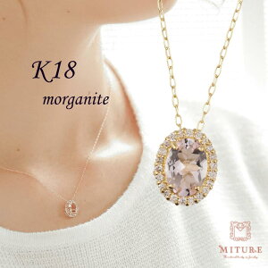 KiCg lbNX 18 k18 _C _C芪 18k I[o 4a J[Xg[ Vv