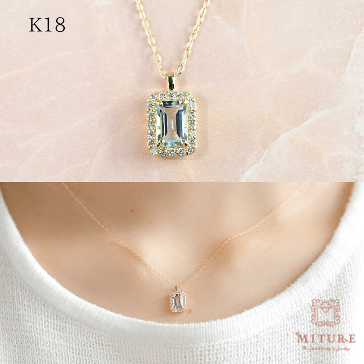 楽天市場】アクアマリン ネックレス k18 ダイヤ ダイヤ取り巻き 18k 18  