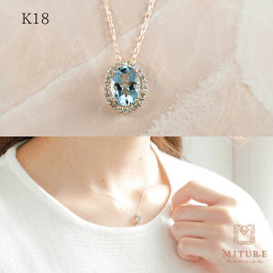 ANA} lbNX 18 k18 _C _C芪 18k I[o 3a J[Xg[ Vv