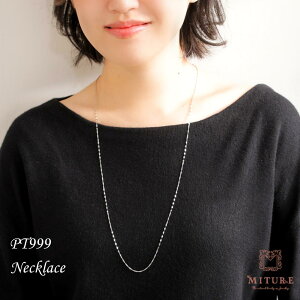 純プラチナ ロング ネックレス」の人気商品一覧 | 安い商品を通販 