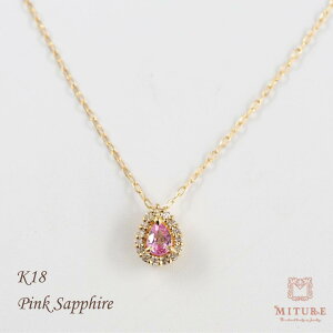 K18 18k 18 sNTt@C Tt@C lbNX 9a _Ch _C _C芪 yAVFCv