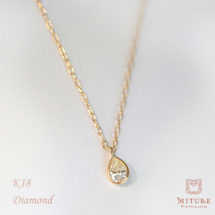 楽天市場】ネックレス ダイヤモンド k18 K18 18金 一粒 0.1ct ペア 