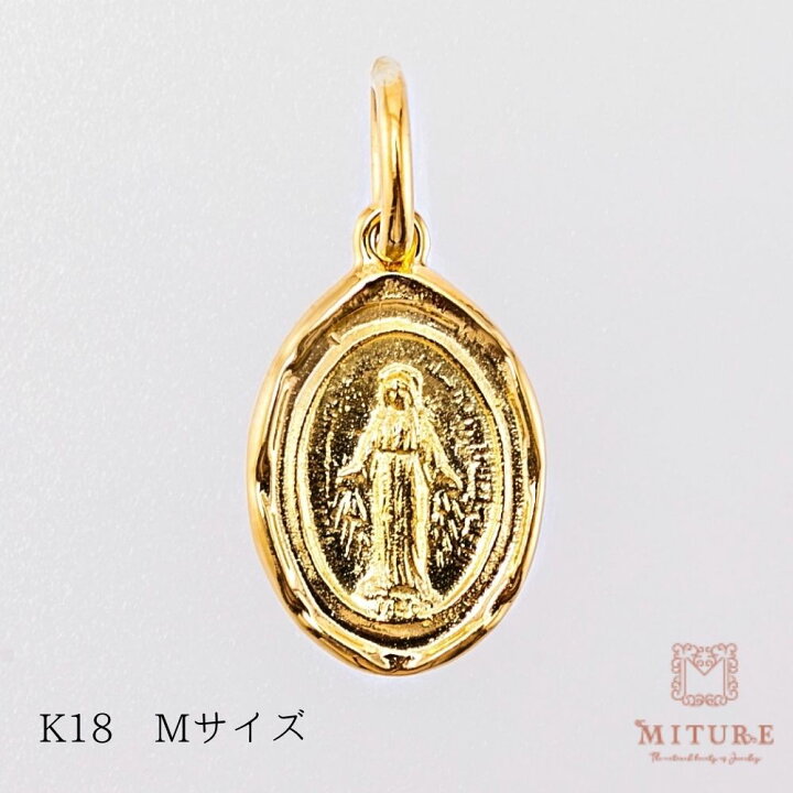 楽天市場】メダイ マリア k18 18金 ペンダント ゴールド ネックレス  