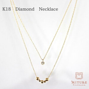 可愛い ネックレス ブランドの人気商品 通販 価格比較 価格 Com 可愛い ネックレス ブランドの人気商品 通販 価格比較 価格 Com