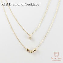 楽天市場】k18 2連ネックレスの通販 