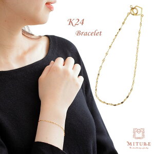  uXbg 24 K24 uXbg uX fB[X S[h  17cm y^ `F[ y^`F[ S[h`F[