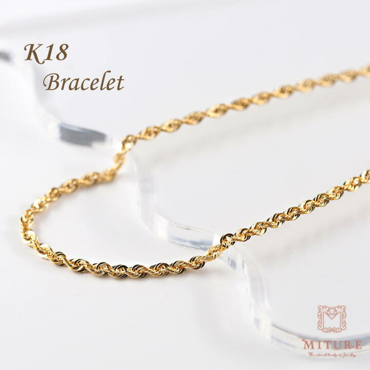 楽天市場】k18 ロープ チェーン シャイニーロープ 18k チェーン 