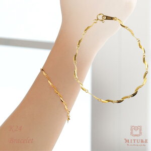 24 K24  uXbg uX 18cm {[ Ђ˂ cCXg fUCuXbg