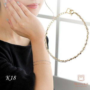 ブレスレット 18k 2連 レディース」の人気商品一覧 | 安い商品を通販 