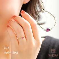 楽天市場】レノマ renoma（指輪・リング｜レディースジュエリー  