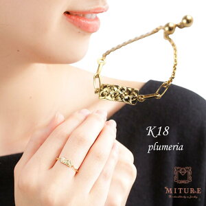 18 O k18 w fB[X vA nCAWG[ nC nCA `F[O t[TCY 18w k18O S[h CG[S[h ςȂ ig V