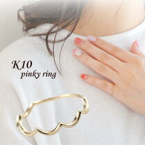 楽天市場】リング ウェーブ k10の通販 