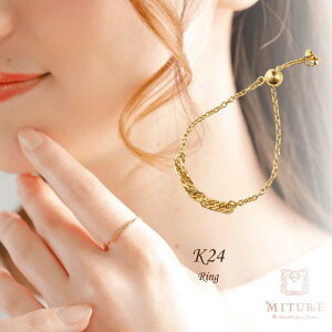 24 O  S[h XN[`F[ k24 w т  Vv d˕t  ؚ WG[ uh v[g 