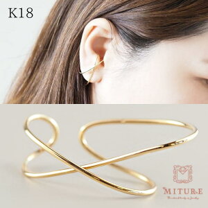 C[Jt K18 18k 18 S[h lC s gh  uh  v[g fB[X CJt CO Ўp AM[ lJWA Vv