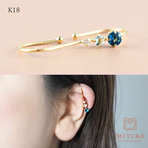 u[gp[Y C[Jt K18 18k 18 C[Jt C[bvJt C[JtX CJt ɂ 킹 _Ch Vv lyv[g Mtgz