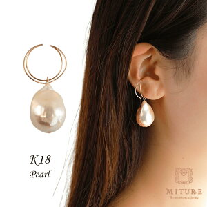 C[Jt K18 18k  p[ Ԃ 傫 CJt ANZT[ obNp[ obN Wp[ lC gh  uh  v[g S[h l i