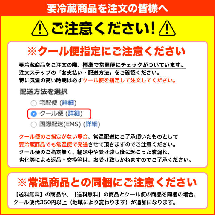 楽天市場】日本酒 朝日鷹【特別本醸造】 一升瓶 1800ml 十四代の蔵元