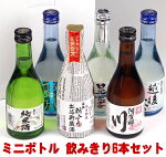 ����̵�������ߤ��ꥵ������ŹĹ�������㥦��6�ܰ�����٥��åȡ�300ml&times;6�ܡ�10��OFF�ڤ������б�_����ۡ�2012���渵�ۡڥ��ޡ����եȡ�