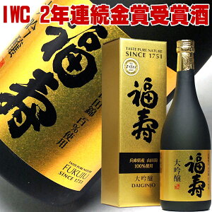 Ε Mtg  {   720ml IWiJ[g ō܎܎ m[xܔӎ`񋟂̑ _ˎS Rc lr e  a j j җj 