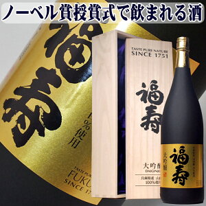 Mtg  {   1800ml ؔ ꏡr ō܎܎ m[xܔӎ`񋟂̑ _ˎS j JXj j җj j ސEj N j 蕨 