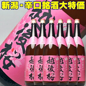 { z ꏡr 1800ml _{[z ޖY 6{Zbg Vn1{1400~  i{[  Zbg  ސEj җj e  a v[g 1.8