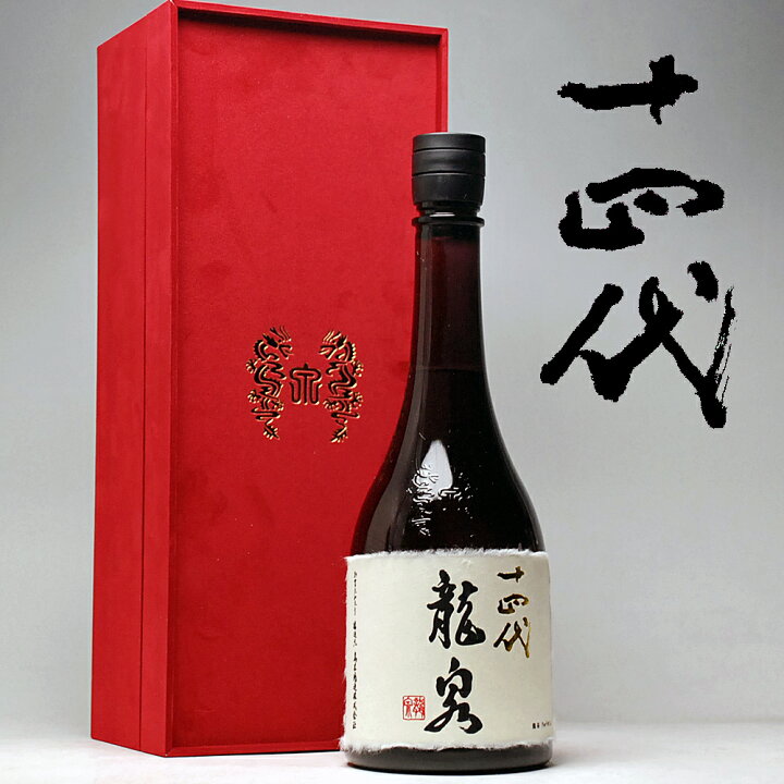 楽天市場】日本酒 十四代 龍泉【純米大吟醸】720ml （2020年12月出荷分 