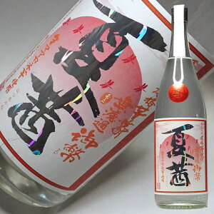 Ε Mtg h 䕼 ւ Ĉ Ē 1800ml 25x ^}AJl  툳 P {Ē ꏡr Č y  z Ē yRCPz yY yY ~Mtg Ε Mt