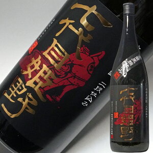 Ε Mtg  P Sʍ Ē 1800ml 23x P {Ē Y 툳 ꏡr RN[{iĒ y  z Ē yRCPz yY yY ~Mtg Ε Mt