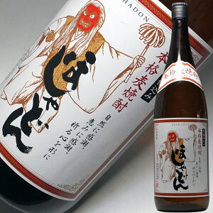 Ε Mtg قǂ Ē 1800ml 20x P {Ē ꏡr  툳 {iĒ y ݂₷ y  z Ē yRCPz yY yY ~Mtg Ε Mtg 